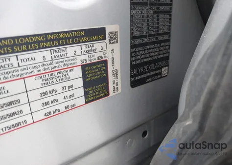 2020 Land Rover Range Rover Velar P250 R-Dynamic S из США, поврежденный, VIN SALYK2EX0LA259531